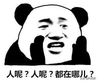 龚俊、乔欣的《<a href='http://www.mcnjigou.com/?tags=91
' target='_blank'>沉睡花园</a>》，简直是性转版《女心理师》  <a href='http://www.mcnjigou.com/?tags=91
' target='_blank'>沉睡花园</a> 第5张