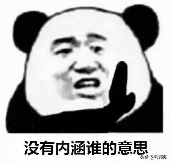 龚俊、乔欣的《<a href='http://www.mcnjigou.com/?tags=91
' target='_blank'>沉睡花园</a>》，简直是性转版《女心理师》  <a href='http://www.mcnjigou.com/?tags=91
' target='_blank'>沉睡花园</a> 第8张