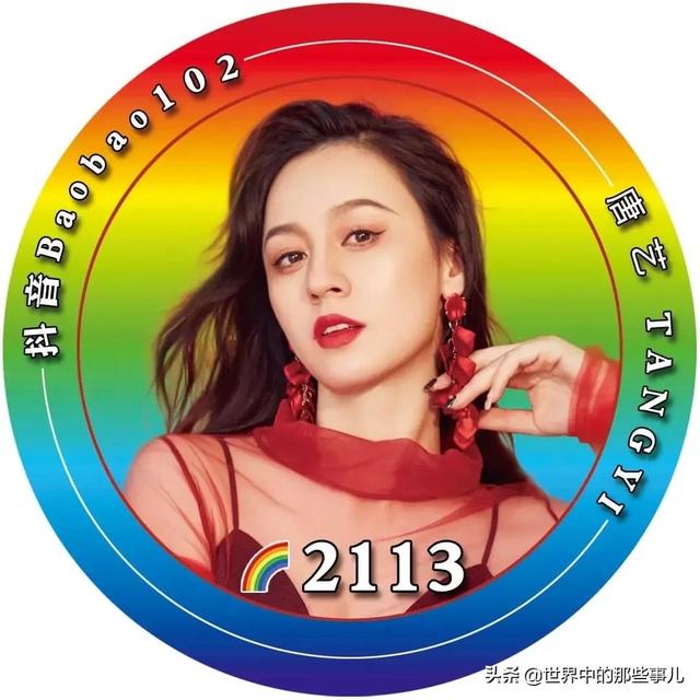 <a href='http://www.mcnjigou.com/?tags=3
' target='_blank'>抖音</a>直播新变化鹬蚌相争，铁山靠与利哥跌落人气王，胜仔人气登顶  胜仔 第10张