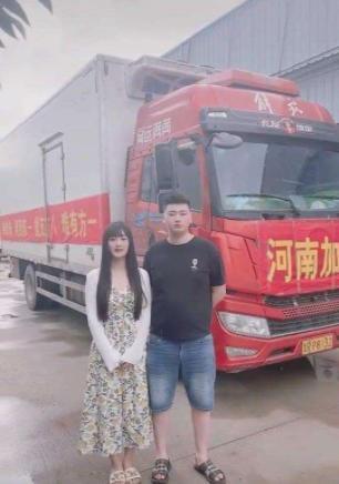 <a href='http://www.mcnjigou.com/?tags=64
' target='_blank'>陈亚男</a>忘乎所以，地图事件已经触犯了众怒，自己葬送了直播事业  <a href='http://www.mcnjigou.com/?tags=64
' target='_blank'>陈亚男</a> 第5张