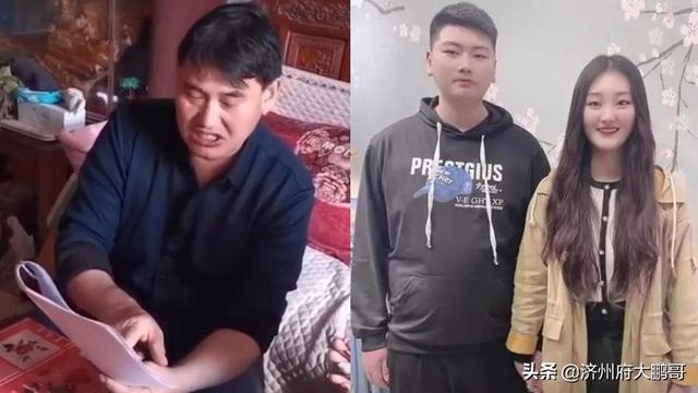 网传陈亚男举报大衣哥偷税漏税，这个事情的疑点不少