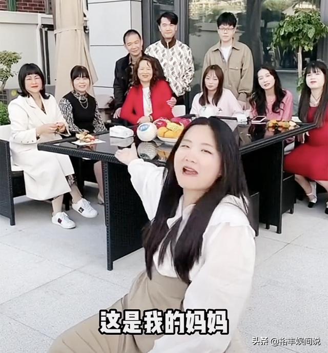 网红陈三废姐姐曝家庭成员收入，爸爸妈妈月薪3万，妹妹月薪10万  陈三废 第4张