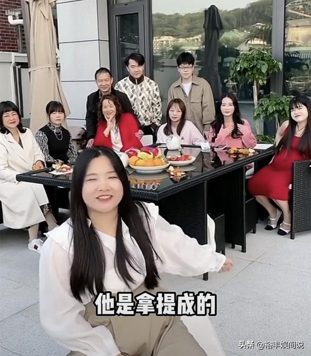 网红陈三废姐姐曝家庭成员收入，爸爸妈妈月薪3万，妹妹月薪10万  陈三废 第7张