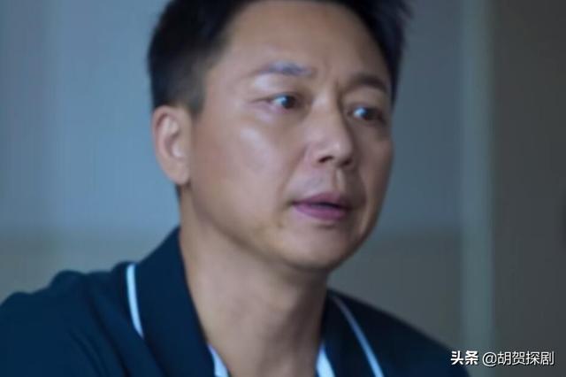 《开端》大结局：爆炸案背后故事，为女儿报仇的陶映红也是苦命人  开端 第3张