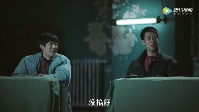 《超越》：双线并行的两个年代，均不负热爱  超越 第14张