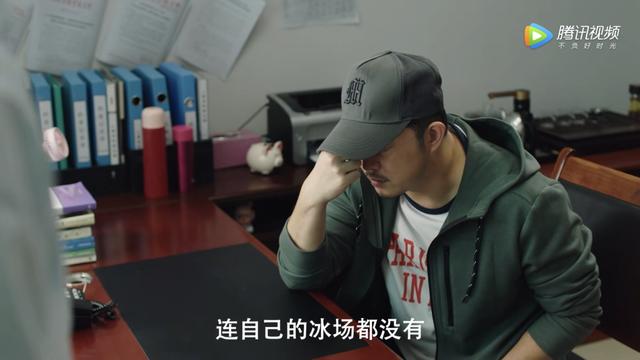 《超越》：双线并行的两个年代，均不负热爱  超越 第42张