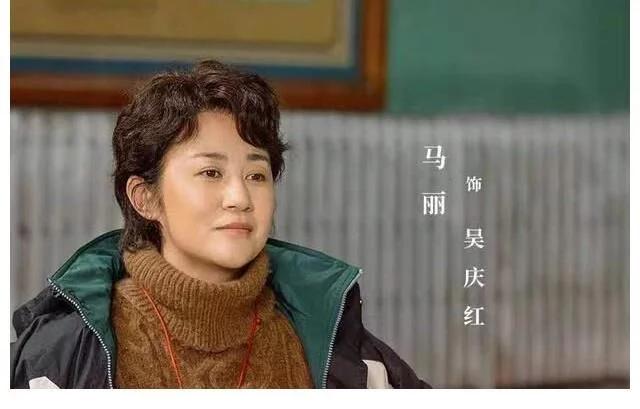 央视今晚强势首播，胡军童谣梅婷沙溢联手！爆款剧《超越》真来了  超越 第11张