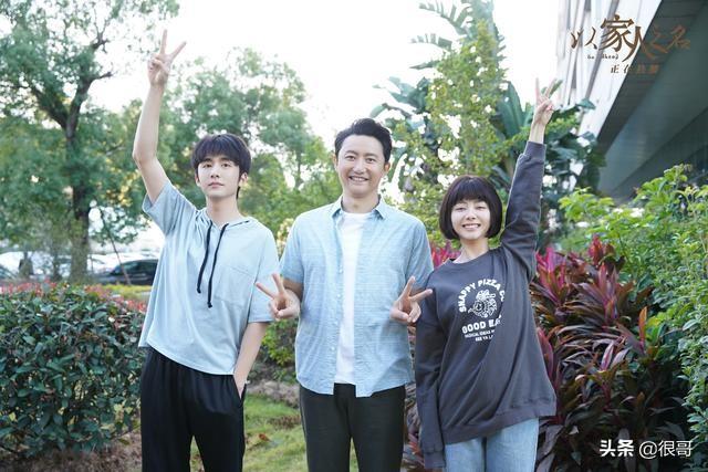 明明是同一个人，演完了《<a href='http://www.mcnjigou.com/?tags=86
' target='_blank'>小敏家</a>》又演《超越》，差点没认出来  超越 第20张