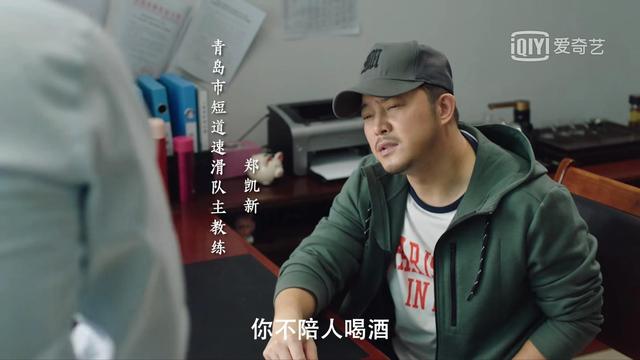 央视《超越》首播：马丽梅婷最亲切，沙溢特别搞笑，李庚希最抢眼  超越 第9张