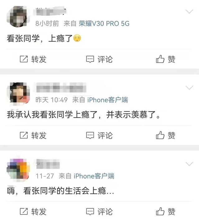 从默默无闻到一夜爆红，“<a href='http://www.mcnjigou.com/?tags=62
' target='_blank'>张同学</a>”有何过人之处？  <a href='http://www.mcnjigou.com/?tags=62
' target='_blank'>张同学</a> 第2张