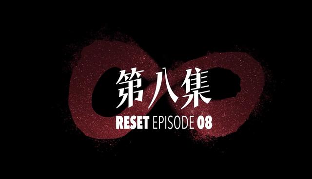 《开端》走向了大结局，它遗留下的5大疑问，是时候解开了  开端 第11张
