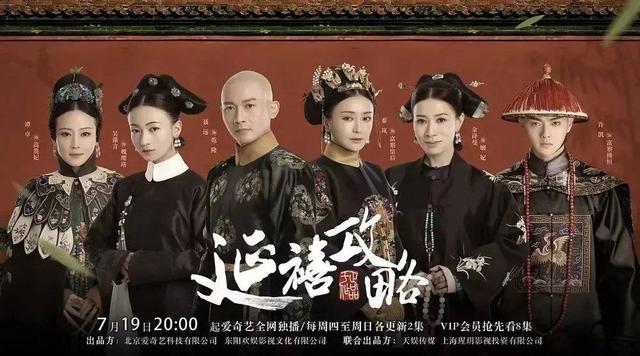 《开端》好看，但真的不是无限流  开端 第9张