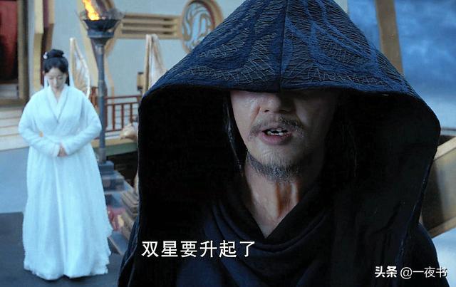 《镜双城》苏摩修炼裂之术，为何贽者也会？被破坏神控制了身躯  镜双城 第10张