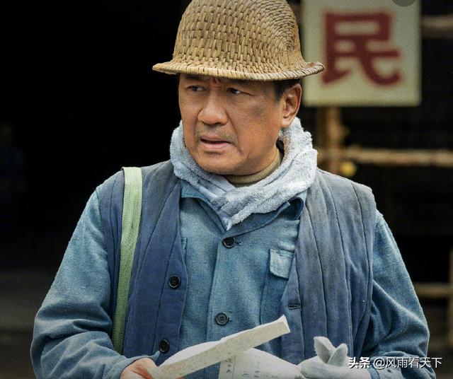 一文解析《人世间》人物关系和命运结局  人世间 第2张
