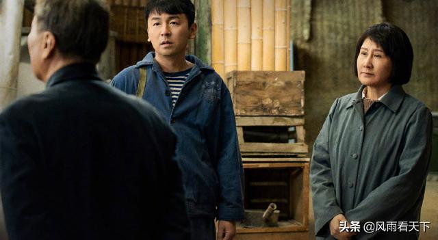 一文解析《人世间》人物关系和命运结局  人世间 第8张