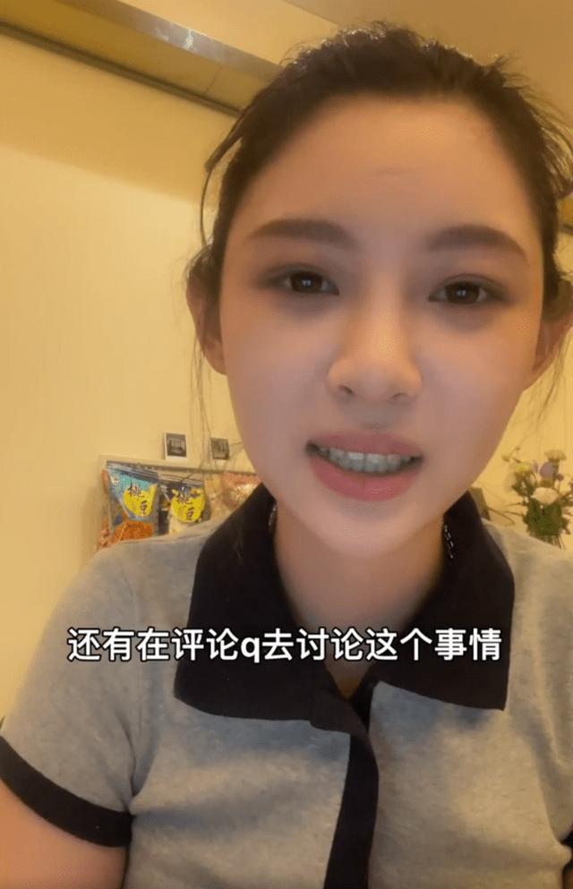 <a href='http://www.mcnjigou.com/?tags=29
' target='_blank'>痞幼</a>否认自己是网传视频女主角，目前已报警，被造谣导致患抑郁症  <a href='http://www.mcnjigou.com/?tags=29
' target='_blank'>痞幼</a> 第13张