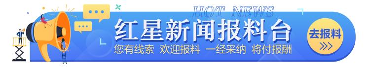 梁晓声茅奖作品改编电视剧《人世间》今晚播出 陈道明担纲旁白  人世间 第6张