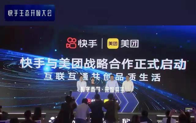 2022了，始终不用短视频的用户会“投降”吗？  短视频 第2张