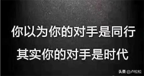 短视频、浅析流量与变现的本质