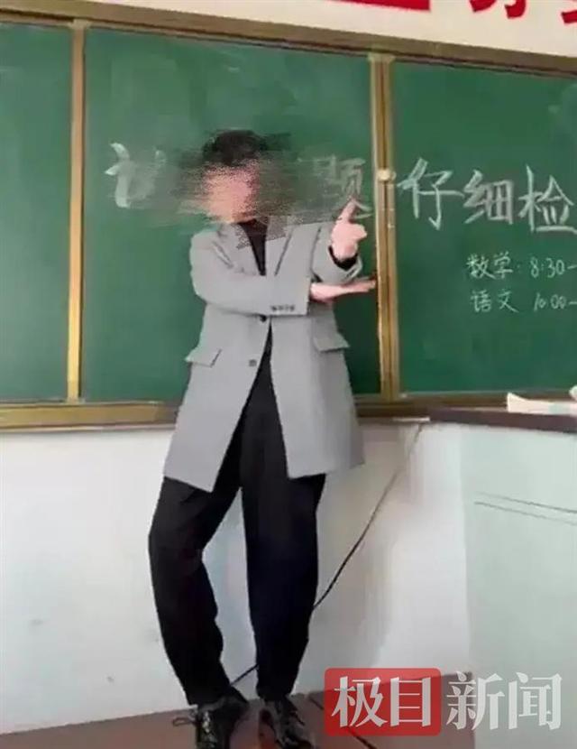 男网红在小学教室热舞自称“招生”，校方：系私自进校的无关人员  网红 第2张