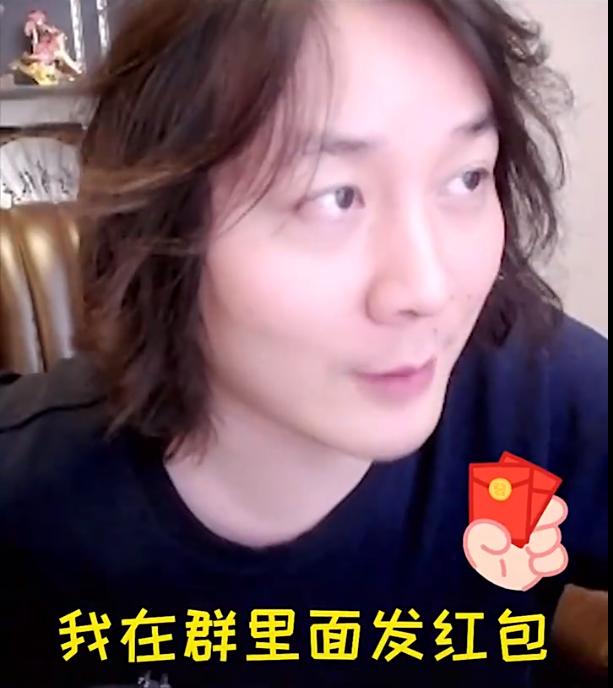 张大仙对选手有多好？XYG辅助一块手表20W，大仙发的红包金额吓人  张大仙 第5张