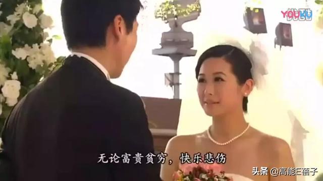 <a href='http://www.mcnjigou.com/?tags=34
' target='_blank'>papi酱</a>的“现代婚姻模式”，很难实现吗？  <a href='http://www.mcnjigou.com/?tags=34
' target='_blank'>papi酱</a> 第31张