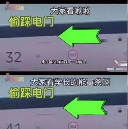 “小刚学长”被起诉，特斯拉：总有刁民想害朕  小刚学长 第5张