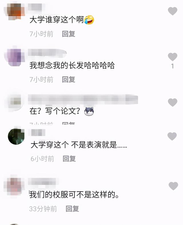 刘思瑶穿JK水手服自称女神，被粉丝吐槽：我们大学没这种校服  刘思瑶 第4张