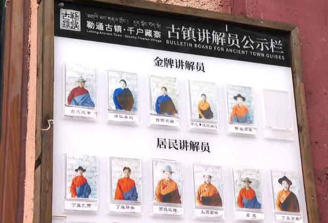 TVB扶贫纪录片采访理塘丁真，网友感叹：国家扶贫工作确实做得好  理塘丁真 第8张