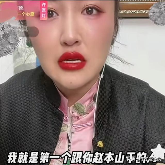 不认错？被徐凯泉怒揭老底后，娇娇再发文：盲目的感恩会失去更多  娇娇 第2张