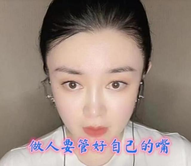 赵本山女儿球球霸气回应，要让造谣者付出代价，娇娇晒图显讽刺  娇娇 第8张