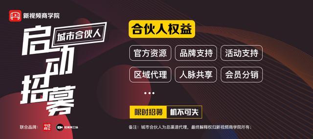 专访 | 彭十六：全网2400万粉丝，“抖音第一古风小姐姐”成长路