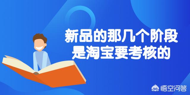 如何获取流量？  流量 第3张