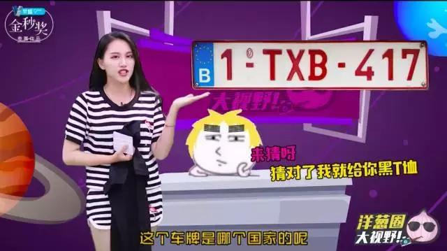 如何快速涨粉100万？这里有10个套路｜头条号涨粉攻略  涨粉 第4张