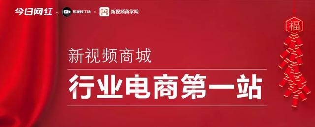 案例告诉你，4个月内，这800位达人如何涨粉百万？