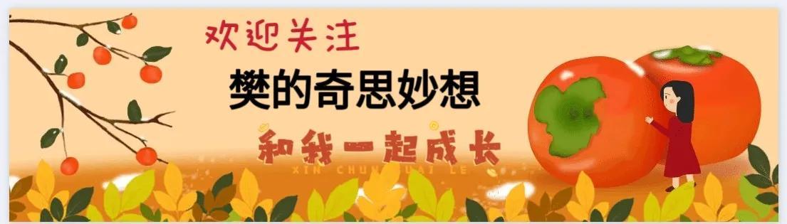 研究了26个粉丝50万的头条号，我发现只有这两类内容最容易涨粉  涨粉 第1张