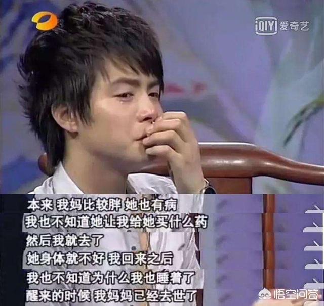 马天宇是什么样的人？  马天宇 第4张