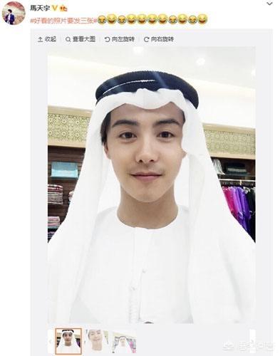 马天宇是什么样的人？  马天宇 第9张