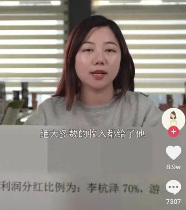 过河拆桥？浪胃仙原来真是男的，素颜回应“自立门户”仍被骂惨了  浪胃仙 第4张