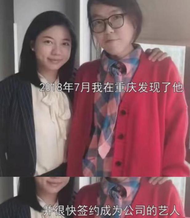 过河拆桥？浪胃仙原来真是男的，素颜回应“自立门户”仍被骂惨了  浪胃仙 第5张