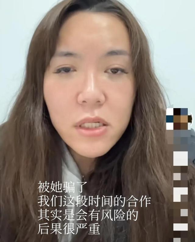 浪胃仙回应，被游女士欺骗，账号归属权有问题，网友评价薄情寡义  浪胃仙 第4张