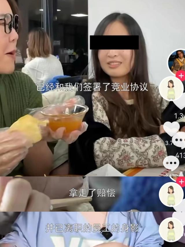 浪胃仙回应，被游女士欺骗，账号归属权有问题，网友评价薄情寡义  浪胃仙 第9张