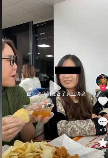 一篇文章告诉你，被曝自立门户浪胃仙这2个月到底发生什么事  浪胃仙 第9张