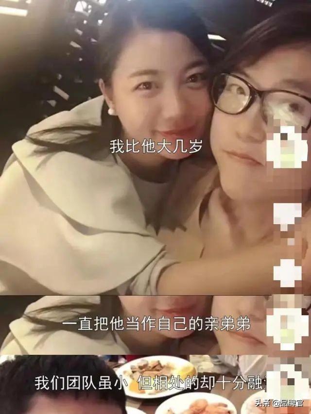 浪胃仙事件，一场满盘皆输的IP“撕逼”  浪胃仙 第3张