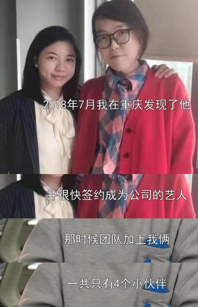 全员恶人！“浪胃仙”回应：账号非游女士所属，并已被前公司起诉  浪胃仙 第9张