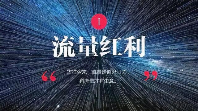 3个月涨粉12万，我的爆款创作逻辑是什么？  涨粉 第4张