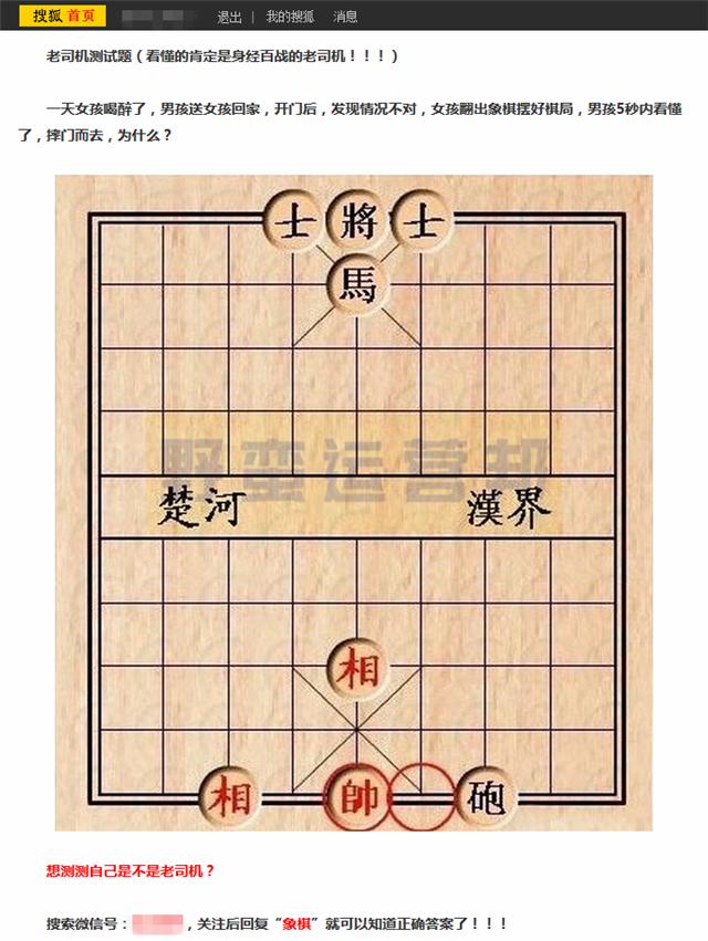 0成本涨粉10000+详细复盘：100%可实操，小白也能上手！  涨粉 第9张