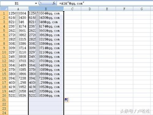 利用邮件引流：半小时引流213人，新手都可实操  引流 第18张