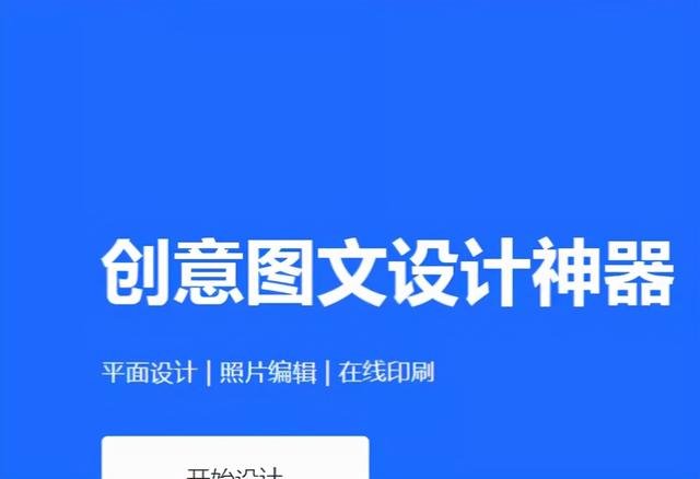 3个精准引流套路，量化操作，每天吸粉200+  引流 第2张