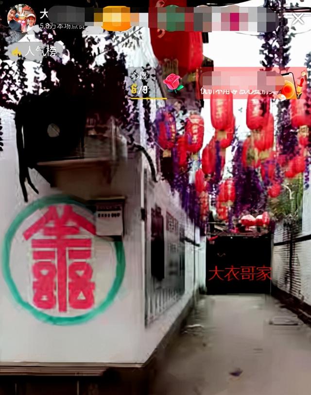 大衣哥经纪人再曝<a href='http://www.mcnjigou.com/?tags=64
' target='_blank'>陈亚男</a>离婚！称小伟不会与她复合，夫妻俩已分居  <a href='http://www.mcnjigou.com/?tags=64
' target='_blank'>陈亚男</a> 第4张